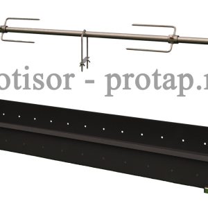 MILANO - Protap rotisor berbecut, porc